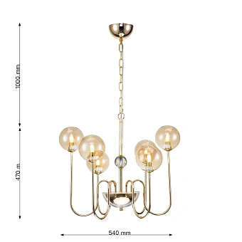 Люстра подвесная Favourite Ariel 2999-6P 240Вт 6 лампочек G9