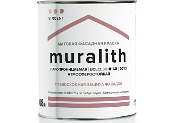Краска универсальная плиолитовая/фасадная VINCENT DECOR MURALITH  F-1 Белый основа A 0,8л