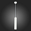 Светильник подвесной ST Luce ST151 ST151.503.01 50Вт GU10