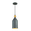 Светильник подвесной Odeon PENDANT 4091/1 40Вт E27