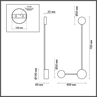 Светильник настенный Odeon HIGHTECH 3900/10WG 10Вт LED