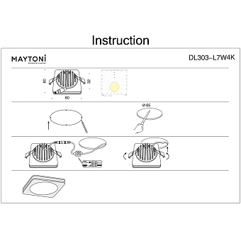 Светильник точечный встраиваемый Maytoni Phanton DL303-L7W4K 7Вт LED