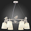 Светильник подвесной Evoluce LAVINIA SLE1155-503-06 240Вт E27