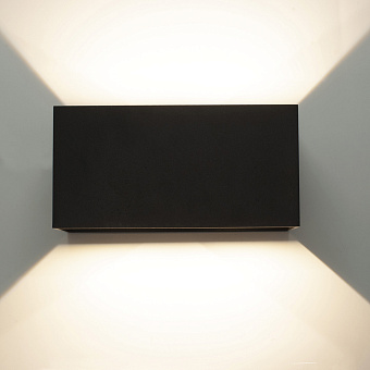 Светильник фасадный Mantra DAVOS 7815 10Вт IP54 LED темно-серый