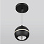 Светильник подвесной Elektrostandard a047775 DLS023 9Вт LED
