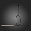Светильник подвесной ST Luce GAIA SL6113.403.01 12Вт LED