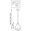Светильник подвесной Lightstar Loft 765027 40Вт E14