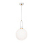 Светильник подвесной Loft It Parachilna 9975-C 40Вт E27