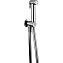 Гигиенический душ Cisal Shower CY00791021 хром