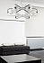 Светильник подвесной Maytoni Avola MOD431-PL-06-WS 40Вт G9