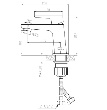 Смеситель для раковины ESKO BERLIN BR 26 хром