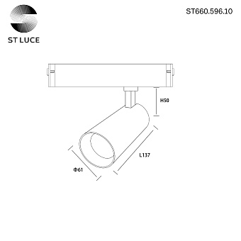 Трековый светильник ST Luce SKYLINE 220 ST660.596.10 10Вт LED белый для однофазного трека