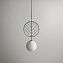 Светильник подвесной ImperiumLOFT Leaf 178139-26 60Вт E27