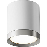 Светильник потолочный Maytoni Hoop C086CM-GX53-MRD-WS 15Вт GX53