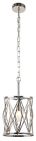 Светильник подвесной Stilfort Rombik 3020/11/01P 40Вт E14