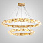 Светильник подвесной ImperiumLOFT Leonor 231672-23 194Вт LED