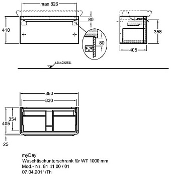 Тумба под раковину подвесная GEBERIT myDay 824100000 41х88х41см