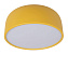 Светильник потолочный Loft It Axel 10201/350 Yellow 24Вт LED