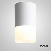 Спот ImperiumLOFT Tugur 212519-23 5Вт 1 лампа LED