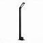 Светильник ландшафтный ST Luce ANSA SL094.445.01 6Вт IP65 LED чёрный