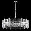 Светильник подвесной Maytoni Cerezo MOD201PL-07N 40Вт E14