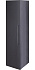 Пенал подвесной CAPRIGO АККОРД 2253L-TP810 30х35х20см графит