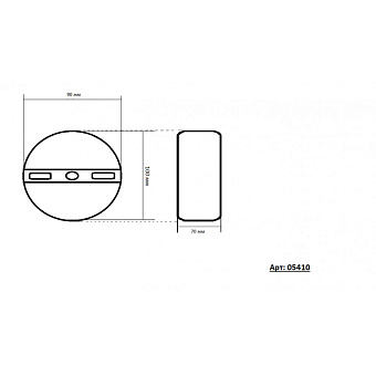 Светильник потолочный KINK Light Медина 5410,19 7Вт LED