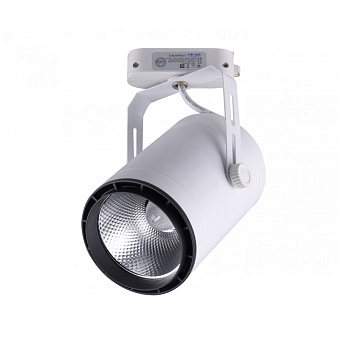 Трековый светильник KINK Light Треки 6483-2,01 20Вт LED белый для однофазного трека
