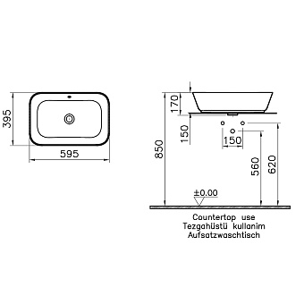 Раковина на столешницу VITRA Geo 7425B003-0012 59,5х17см