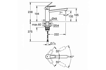 Смеситель для кухни GROHE BauLoop 31706000 поворотный излив хром