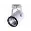 Трековый светильник KINK Light Треки 6483-2,01 20Вт LED белый для однофазного трека
