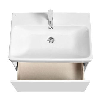 Тумба под раковину подвесная Акватон Асти 1A263001AX2B0 42,7х68,2х40см