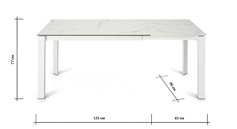 Кухонный стол раскладной AERO 80х120х77см закаленное стекло/керамика/сталь Carrara