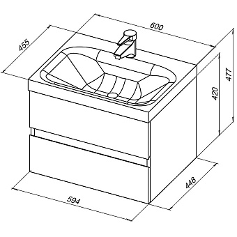 Тумба под раковину подвесная AQUANET Беркли 254289 45х59,4х42см