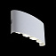Светильник архитектурный ST Luce BISELLO SL089.501.08 8Вт IP20 LED белый кварцевый