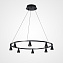 Светильник подвесной ImperiumLOFT Farland 220297-23 64Вт LED