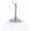 Светильник подвесной ST Luce CESARE SL1168.103.01 40Вт E27