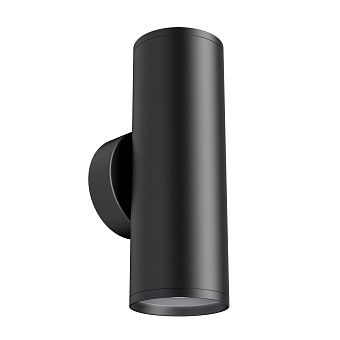 Светильник настенный Maytoni FOCUS S C068WL-02B 10Вт GU10