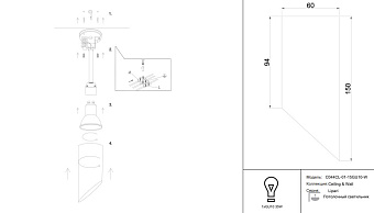 Светильник потолочный Maytoni Lipari C044CL-01-15GU10-W 35Вт GU10