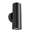 Светильник настенный Maytoni FOCUS S C068WL-02B 10Вт GU10