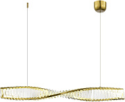 Светильник подвесной ST Luce ELICA SL6205.313.01 21Вт LED