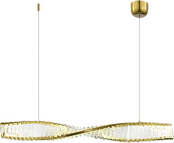 Светильник подвесной ST Luce ELICA SL6205.313.01 21Вт LED