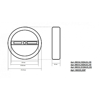 Светильник подвесной KINK Light Тор-Фолио 08223,33Tree 110Вт LED