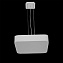 Светильник подвесной Mantra CUMBUCO 6152+5516 35Вт LED