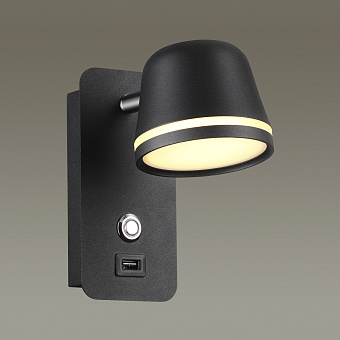 Светильник настенный Odeon HIGHTECH 4299/5WL 7Вт LED