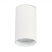 Светильник потолочный ST Luce ST157.542.20 20Вт LED