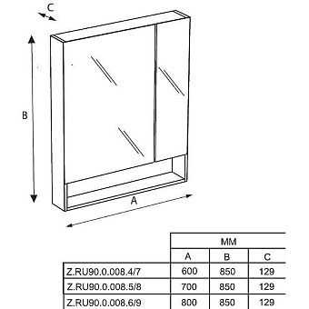 Шкаф зеркальный ROCA The Gap ZRU9302748 13х60х85см