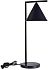 Настольная лампа ST Luce DIZZIE SL1007.404.01 40Вт E27