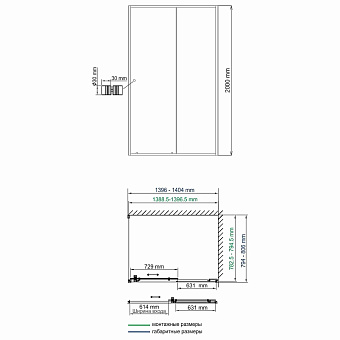 Угловое ограждение WASSERKRAFT Dill 61S35 200х140см стекло прозрачное