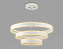 Люстра подвесная Ambrella ACRYLICA Original FA6181 245Вт 3 лампочек LED